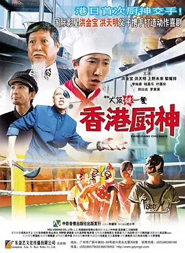 性国产精品