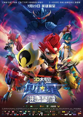 性国产精品